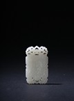 A WHITE JADE 'FIGURE AND POEM' PENDANT