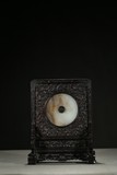 A ZITAN 'DRAGON' JADE DISC TABLE SCREEN 