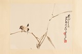 ZHAO SHAOANG: COLOR AND INK 'BIRD' PAINTING