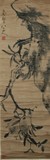 AN INK ON PAPER 'FRUITS' HANGING SCROLL PAINTING