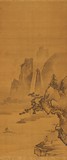 ANONYMOUS: INK ON SILK 'LANDSCAPE' PAINTING