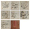 HUANG BINHONG: INK ON PAPER 'LANDSCAPE' ALBUM PAINTINGS