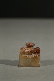 A JADE CARVED 'MYTHICAL BEAST' SEAL