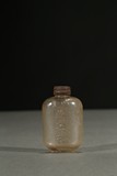 A VINTAGE GLASS HERBAL SNUFF BOTTLE 