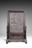 A DUAN STONE 'FIGURE' TABLE SCREEN
