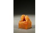 A SHOUSHAN SOAPSTONE CARVED SEAL