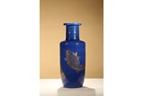 A BLUE AND GILT DECORATED 'FISH' VASE