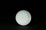A CELADON GLAZED DISH