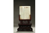 A WHITE JADE 'BOGU' AND INSCRIBED TABLE SCREEN