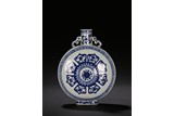 A BLUE AND WHITE 'EIGHT EMBLEM' MOONFLASK