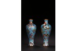 A PAIR OF CLOISONNE ENAMEL 'NINE DRAGON' VASES