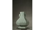 A GUAN-TYPE HEXAGONAL VASE 