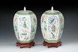 A PAIR OF FAMILLE ROSE MOULDED VASE WITH COVERS