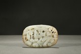 A WHITE JADE 'DRAGON RUYI' OPENWORK PLAQUE