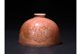 A PEACHBLOOM GLAZED BEEHIVE WATER POT