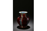 A FLAMBE-GLAZED 'POMEGRANATE' VASE