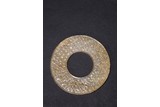 A LARGE JADE 'INGOT' PATTERN DISC BI