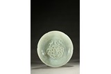 A LARGE CELADON JADE 'BAT AND LINGZHI' WASHER