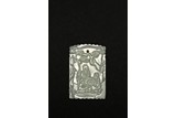 A WHITE JADE 'ELDER AND ATTENDANT' PLAQUE