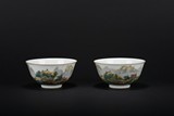 A PAIR OF FAMILLE ROSE 'LANDSCAPE' BOWLS