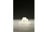 A WHITE JADE DOUBLE SQUARE SEAL