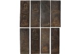 A SET OF EIGHT DUAN STONE 'ARHAT' PANELS