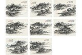HUANG BINHONG: COLOR AND INK ON PAPER 'LANDSCAPE' ALBUM