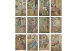 A SET OF TWELVE 'LADIES' SILK PAINTINGS