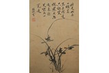 ZHENG XIE: INK ON PAPER 'ORCHIDS' PAINTING
