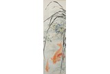 ZHANG AILING: COLOR AND INK ON PAPER 'FISH' PAINTING
