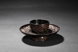 A TIXI BLACK LACQUER CUP STAND