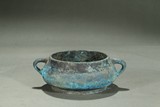 A BRONZE XUANDE CENSER WITH ENCRUSTATION