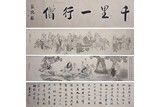 DING GUANPENG: INK ON PAPER PAINTING
