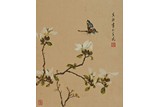 HE XIANGNING: COLOR AND INK ON PAPER ‘BUTTERFLY’ PAINTING