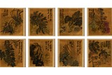 WU CHANGSHUO: INK AND COLOR ON GOLD-SILK ‘FLOWER’ ALBUM