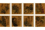 WU CHANGSHUO: INK AND COLOR ON GOLD-SILK ‘FLOWER’ ALBUM