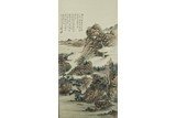 HUANG JUNBI: COLOR AND INK ON PAPER 'LANDSCAPE' PAINTING