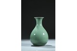 A LONGQUAN CELADON VASE
