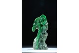 A JADEITE CARVING OF LINGZHI AND ROCKWORK