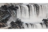 HUANG JUNBI: COLOR AND INK ON PAPER 'WATERFALL' PAINTING
