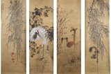 XU GU: A SET OF FOUR INK ON SILK PAINTINGS