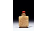 A JADE CARVED 'SEAL SCRIPT' SNUFF BOTTLE