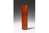 A CARVED BAMBOO INSCRIBED WRISTREST WITH INSCRIPTION