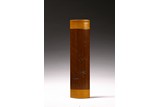 WU SONGSHAN: A BAMBOO CARVED 'BAMBOO' WRISTREST