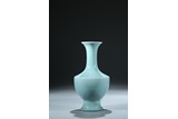 A MONOCHROME BLUE GLAZED VSE