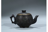 A COCONUT CARVED GLOBULAR 'SHOU' TEAPOT