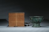 A RARE BRONZE RITUAL FOOD VESSEL, YU