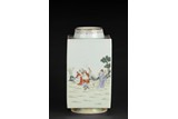 A FAMILLE ROSE 'EIGHT IMMORTALS' VASE