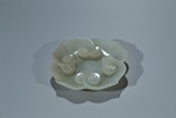 A WHITE JADE 'RUYI' WASHER