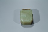 A YELLOW JADE CARVED BOX